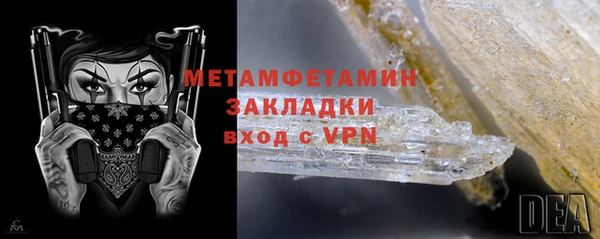 apvp Нязепетровск
