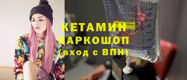мефедрон VHQ Нягань