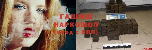 соль курить ск Няндома