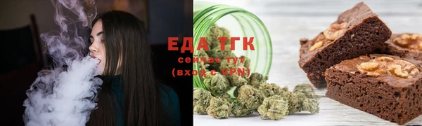 гашиш Алзамай