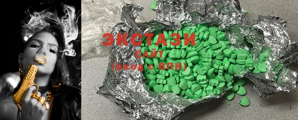 гашиш Алзамай