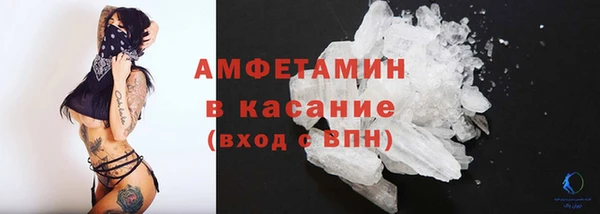 apvp Нязепетровск