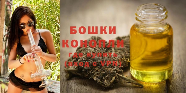 соль курить ск Няндома