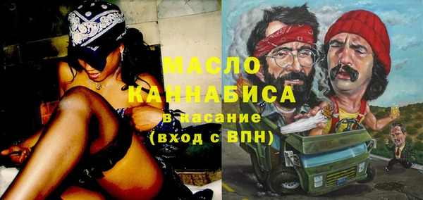 гашиш Алзамай