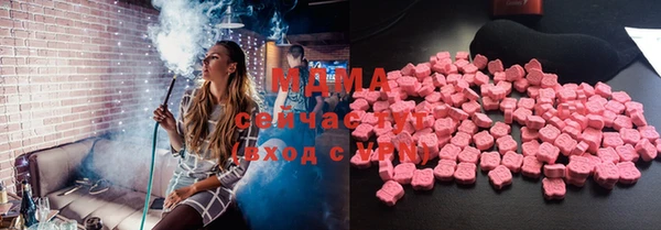 ALPHA-PVP Алексеевка