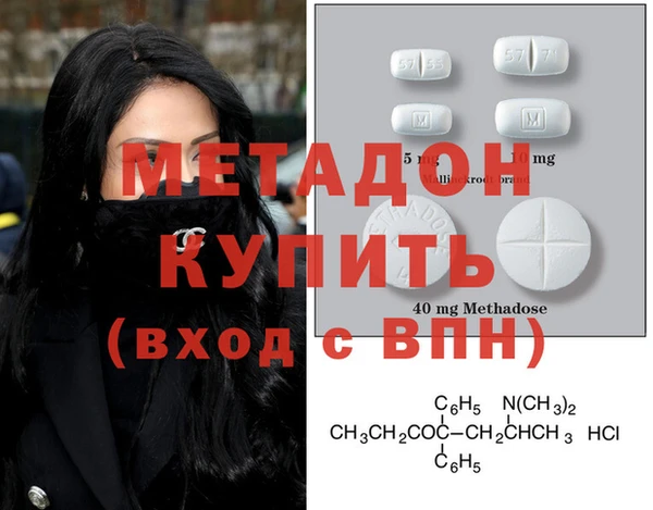 гашиш Алзамай