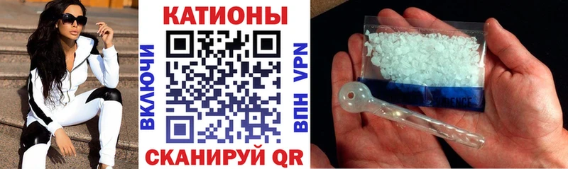 OMG ссылка  Харабали  МЕФ VHQ 