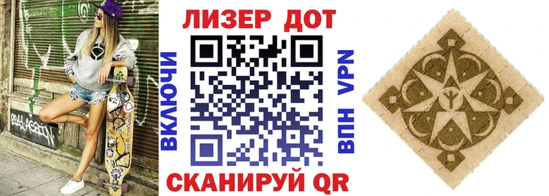 наркотики  Харабали  Марки N-bome 1,8мг 